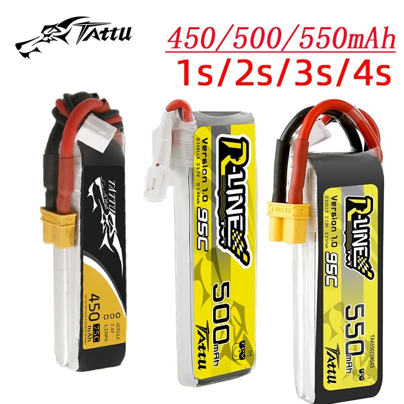 Drone Battery Plate - بطارية TATTU-lipbattery لطائرة هليكوبتر بتحكم عن