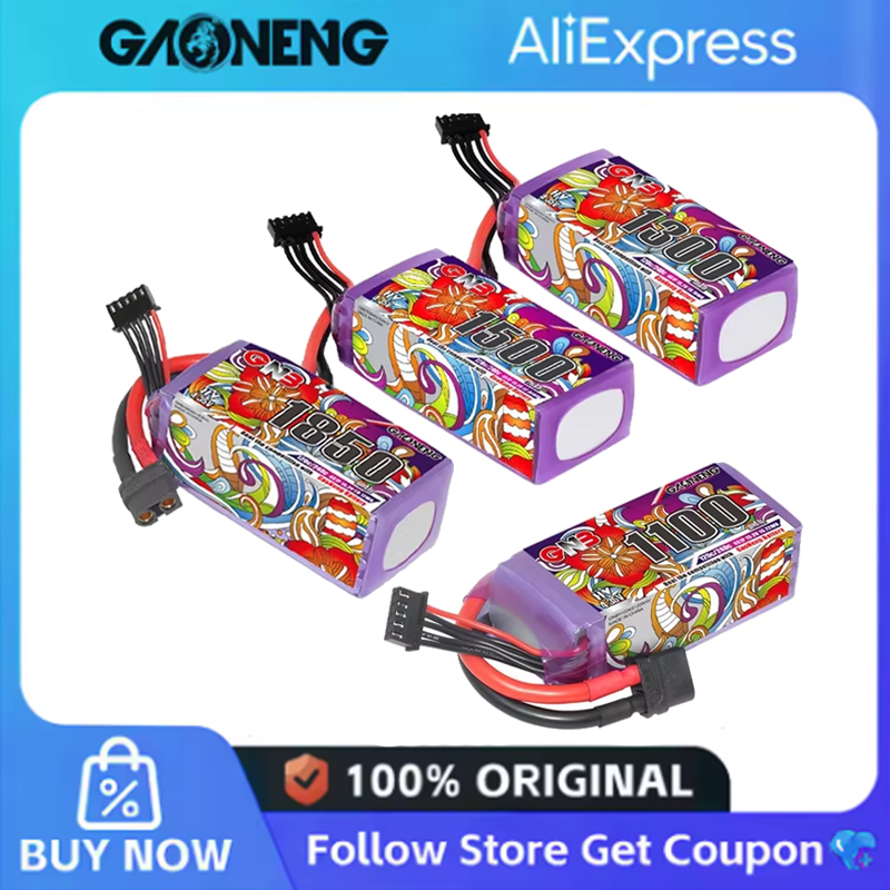 2 قطعة GNB 6S يبو بطارية 22.8  - مراجعة Drone Battery Plate وسعره