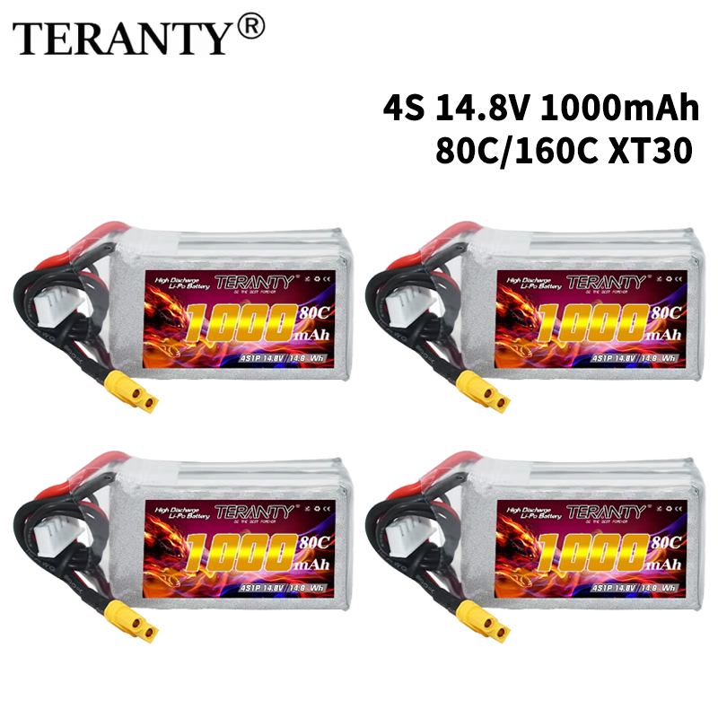 بطارية ليثيوم بوليمر TERANTY 4 - مراجعة Drone Battery Plate وسعره