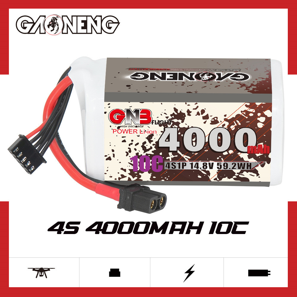 GNB 4000mAh 4S 14.8V 10C 20C م - مراجعة Drone Battery Plate وسعره