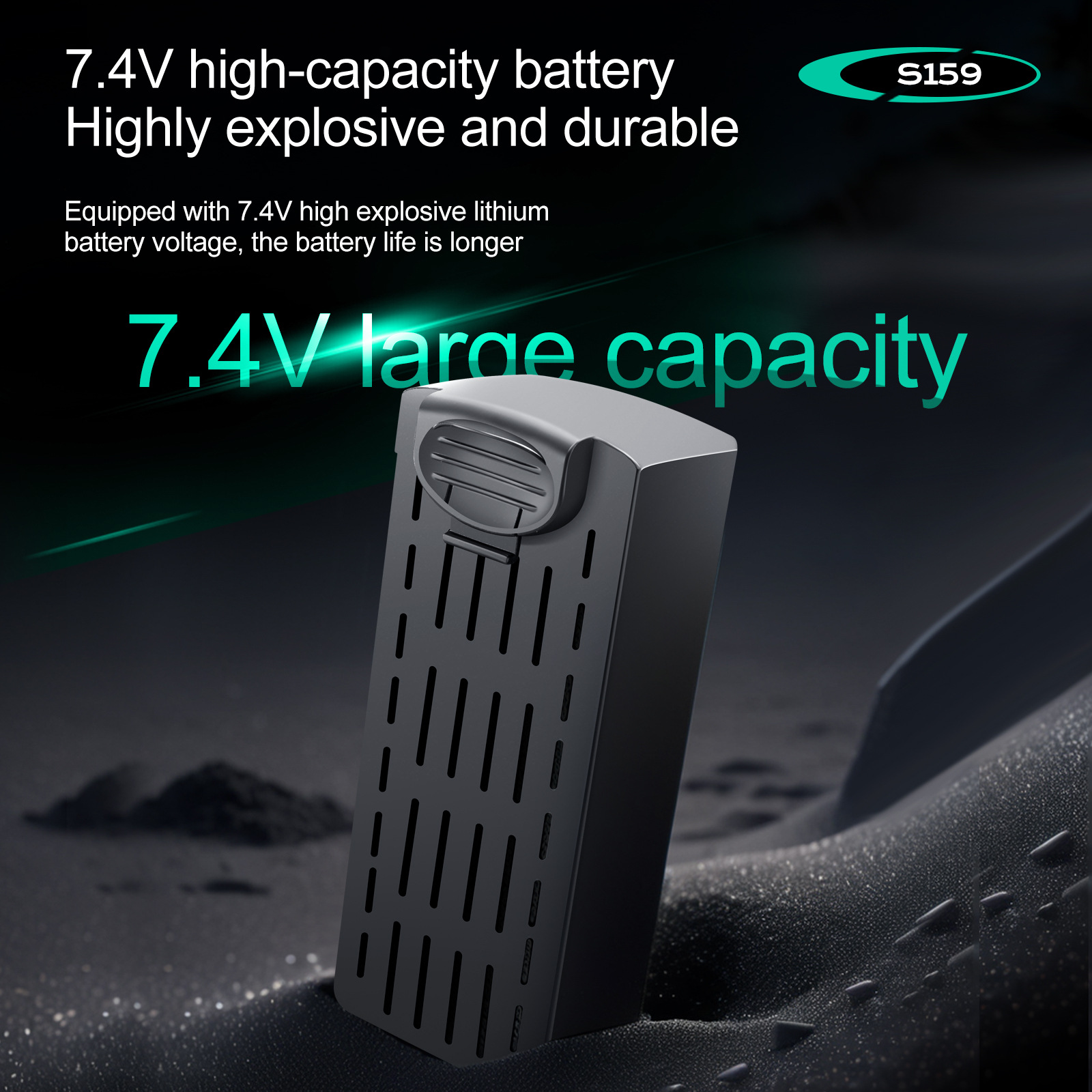 S159 بطارية 7.4 فولت 2200 مللي - مراجعة Drone Battery Li-Ion وسعره