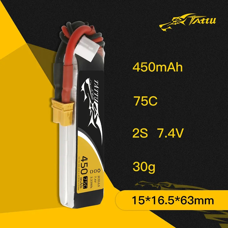 بطارية TATTU-lipbattery لطائرة - مراجعة Drone Battery Plate وسعره