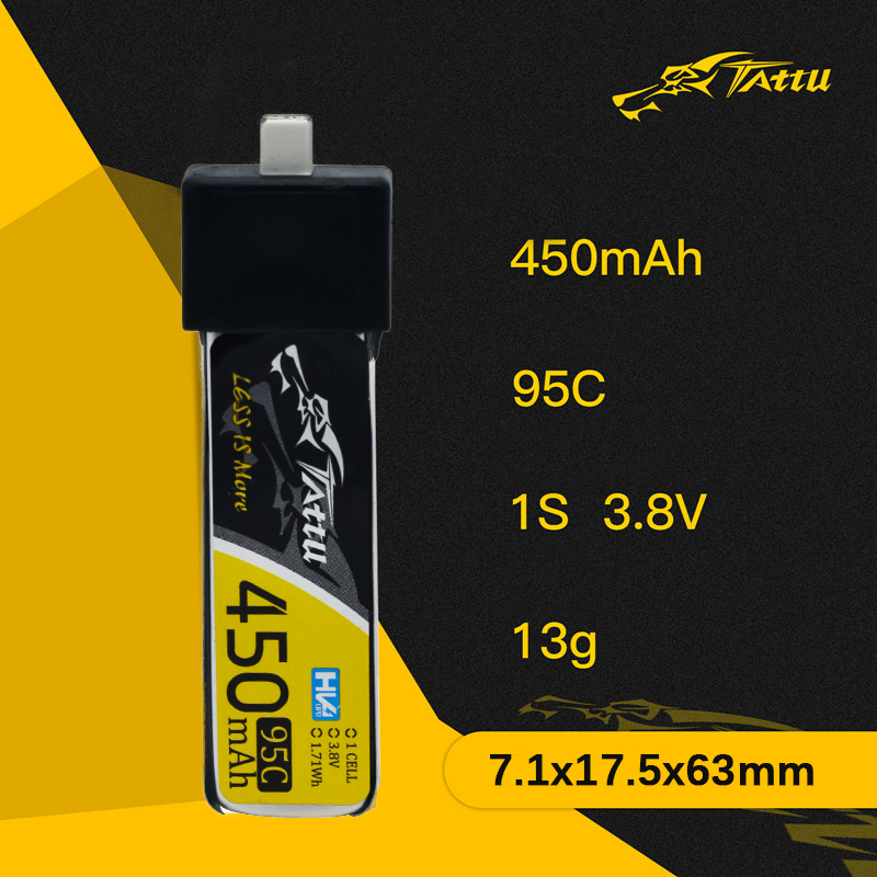بطارية TATTU-lipbattery لطائرة - مراجعة Drone Battery Plate وسعره
